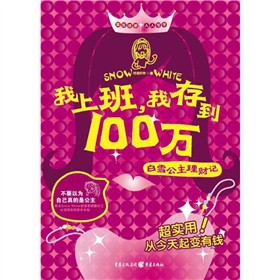 ϰҴ浽100fѩؔ(ci)ӛ