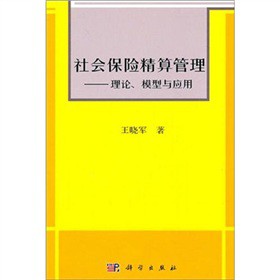 U-Փģc(yng)