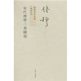 δW(xu)SwQŰ棩У