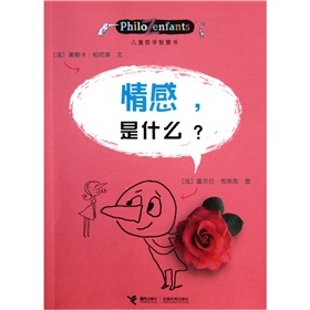 ͯ܌W(xu)ǻەʲô