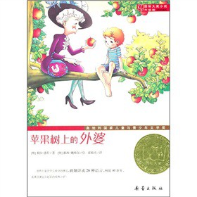 (gu)H(jing)Сf(shu)(j)棩O(sh)ϵ