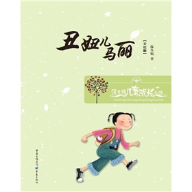 ݃ͯL(zhng)Сf(shu)椃R