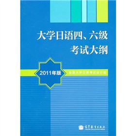 WZԇV2011棩MP3P