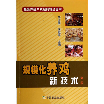 Ҏ(gu)B(yng)u¼g(sh)ڶ棩