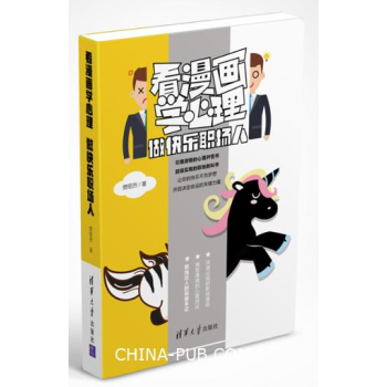 W(xu)옷(chng)