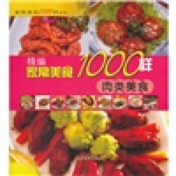 ҳʳ1000  (li)ʳ