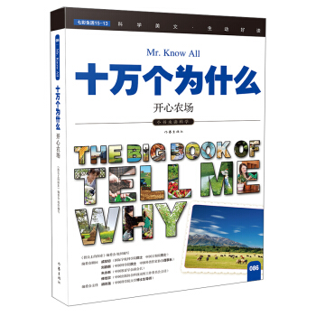 _(ki)r(nng)(chng)ʮf(wn)(g)ʲô