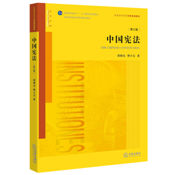 Ї(gu)棩
