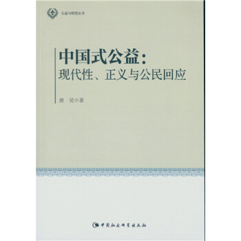 Ї(gu)ʽ棺F(xin)xcؑ(yng)cD(zhun)ͅ(sh)