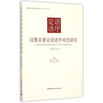 hSضZZ?q)оƌW(xu)ĿDX