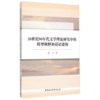 20o(j)90ČW(xu)ՓоеD(zhun)UጺԒZ(gu)