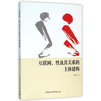 (lin)W(wng)ԼP(gun)ϵw(gu)