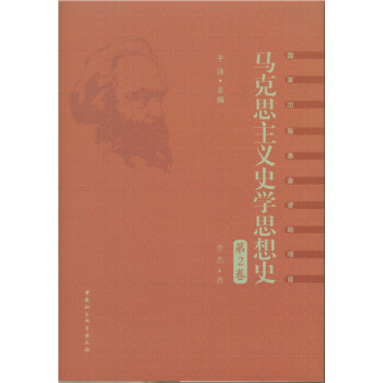 R˼xʷW(xu)˼ʷ.2R˼xʷW(xu)˼о
