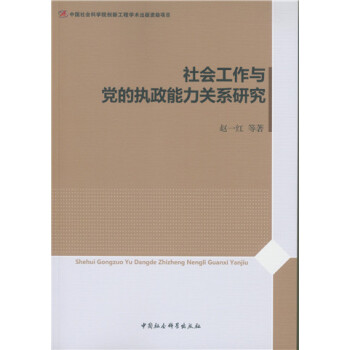 chĈ(zh)Pϵо