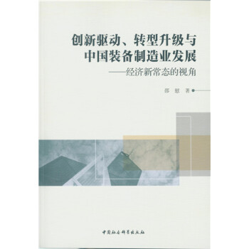 (chung)(q)D(zhun)cЇbI(y)l(f)չ(jng)³B(ti)ҕ