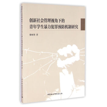 (chung)ҕµW(xu)A(y)Cо