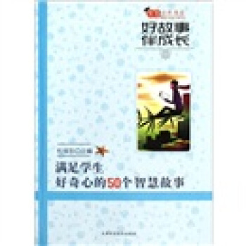 ǻ(sh)ϵù°L(zhng)MW(xu)ĵ50(g)ǻ۹ [11-14q]