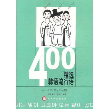 400xnZZ