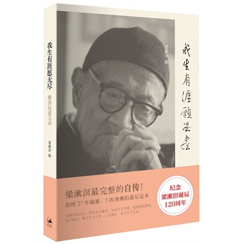 ԸoM䛣ӆٰ汾ڙ(qun)Ԃvr27꾎5h󶨱oQ120꣡