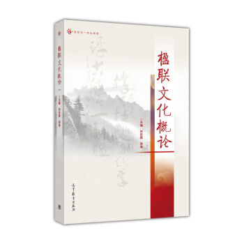 Ӌ(j)C(j)(yng)ûA(ch)ϢB(yng)+Office 2013kԄӻ