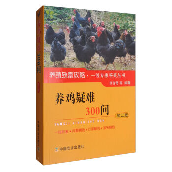B(yng)uy300(wn)3棩/B(yng)ֳ¸һ(zhun)ҴɅ(sh)