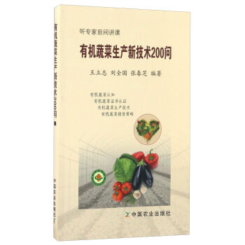 ЙC(j)߲a(chn)¼g(sh)200(wn)/ (tng)(zhun)gvn