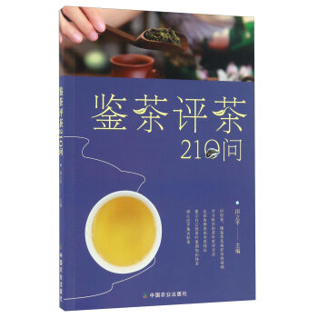 bu210ѸR(sh)(zhn)_bѿƌW(xu)u跽\(yn)