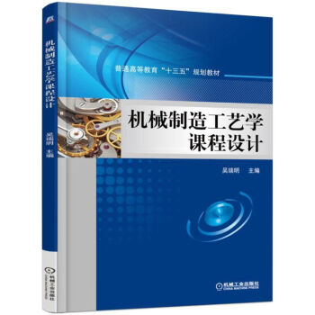 Cе칤ˇWnO(sh)Ӌ
