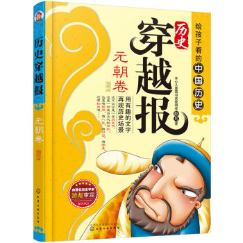 vʷԽ󣨲D棩Ԫ