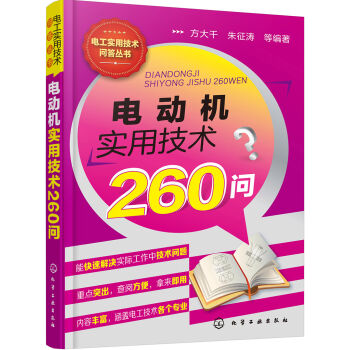 늄(dng)C(j)(sh)üg(sh)260(wn)