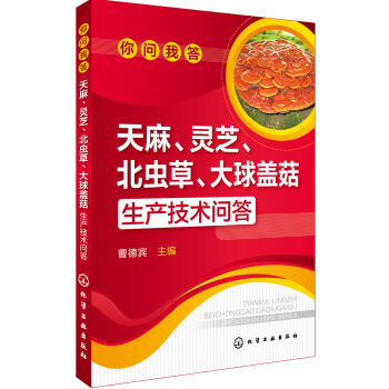 ㆖Ҵ--`֥xݡwa(chn)g(sh)