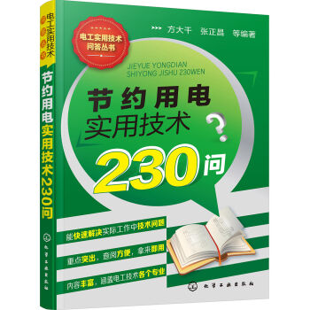 늹üg--(ji)s늌üg230