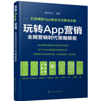 D(zhun)AppINȫW(wng)INr(sh)Խ