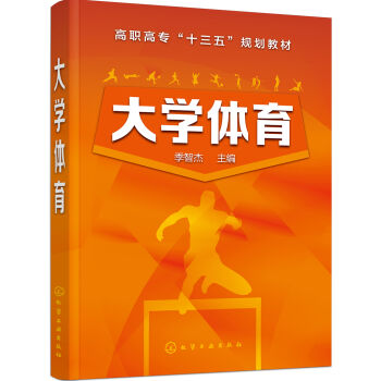 W(xu)w(ǽ)