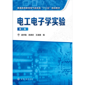 늹ӌW(xu)(sh)(yn)(W(xu))ڶ棩