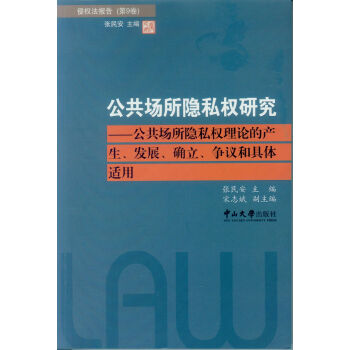 [˽(qun)о[˽(qun)ՓĮa(chn)l(f)չ_h;wm