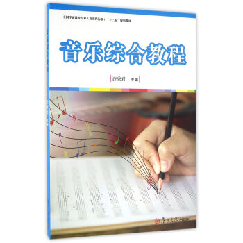 ȫ(gu)W(xu)ǰ(zhun)I(y)n̘(bio)(zhn)