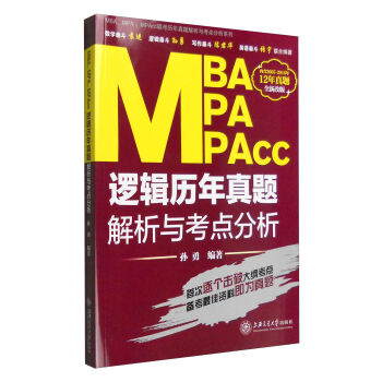 MBAMPAMPAcc(lin)?x)v}cc(din)ϵУ߉݋v}cc(din)ȫ¸İ棩
