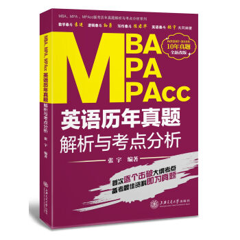 MBAMPAMPAcc(lin)?x)v}cc(din)ϵУӢZv}cc(din)