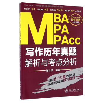 MBAMPAMPAcc(lin)?x)v}cc(din)ϵУv}cc(din)ȫ¸İ棩