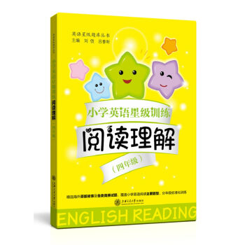 СW(xu)ӢZǼ(j)Ӗ(xn) x⣨꼉(j)
