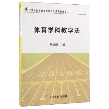 W(xu)УwՓc`ϵн̲֮wW(xu)ƽ̌W(xu)
