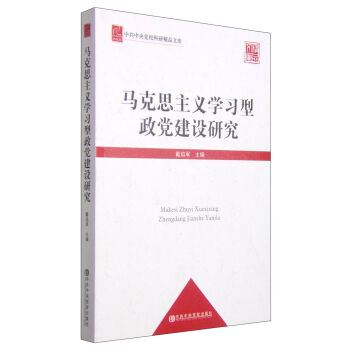 йhоƷĎ죺R˼xW(xu)(x)hO(sh)оhУ棩