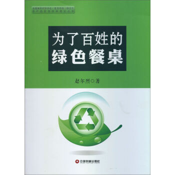 �r(n��ng)�a(ch��n)Ʒ���l(f��)�Ј���Փ���������˰��յľGɫ����