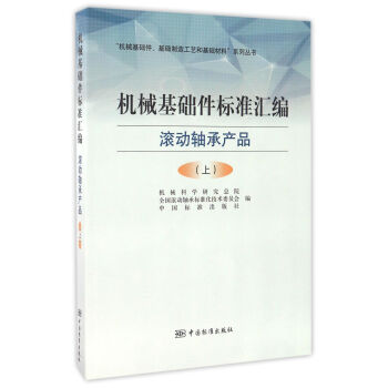 CеA(ch)(bio)(zhn)R LSЮa(chn)Ʒϣ/CеA(ch)A(ch)칤ˇͻA(ch)ϡϵЅ