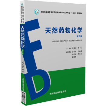 ȻˎﻯW(xu)ˎW(xu)ˎƷa(chn)g(sh)ˎƷ|(zh)cȫI(y) 3棩