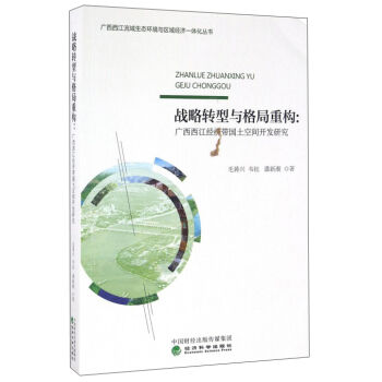 (zhn)D(zhun)cؘ(gu):V(jng)(j)(gu)g_(ki)l(f)о