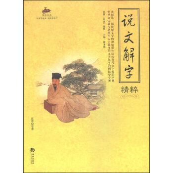 W(xu)(jng)䣺fĽ־
