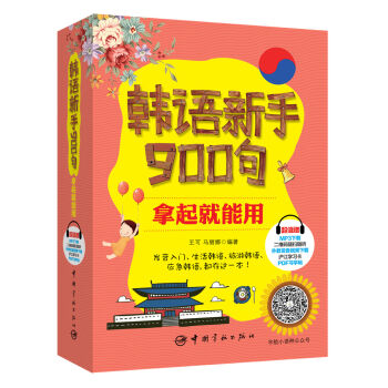 nZ900