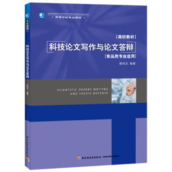 ƼՓČ(xi)cՓĴqʳƷ(li)(zhun)I(y)mãߵȌW(xu)У(zhun)I(y)̲ģ